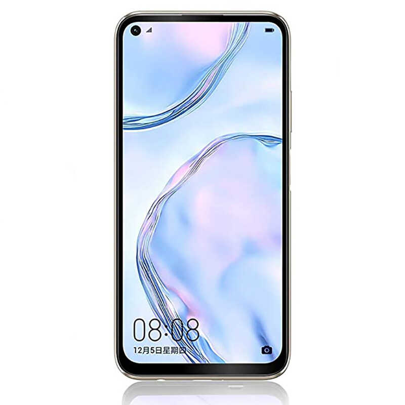 Huawei Uyumlu P40 Lite E Tuhatu Kenarları Kırılmaya Dayanıklı Cam Ekran Koruyucu