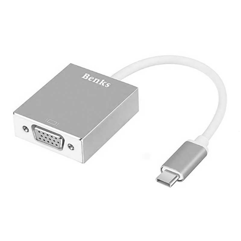 Benks Usb 3.1 Type-C to VGA Adaptör-Gümüş