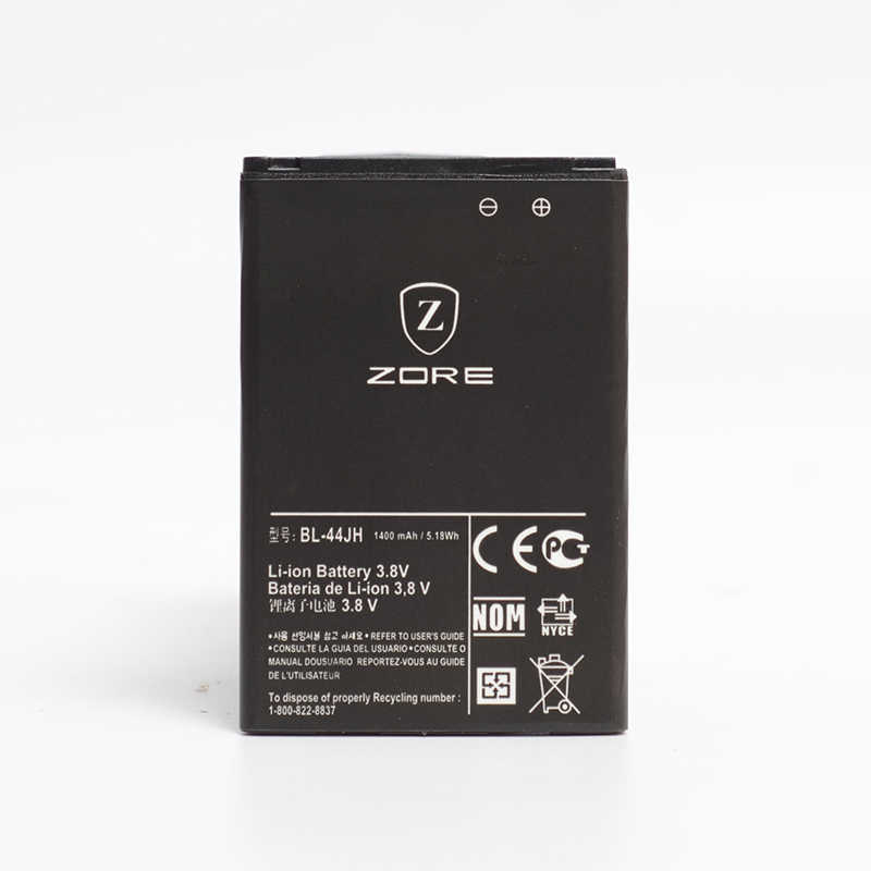 LG Optimus L7 P705 BL-44JH Tuhatu A Kalite Uyumlu Batarya