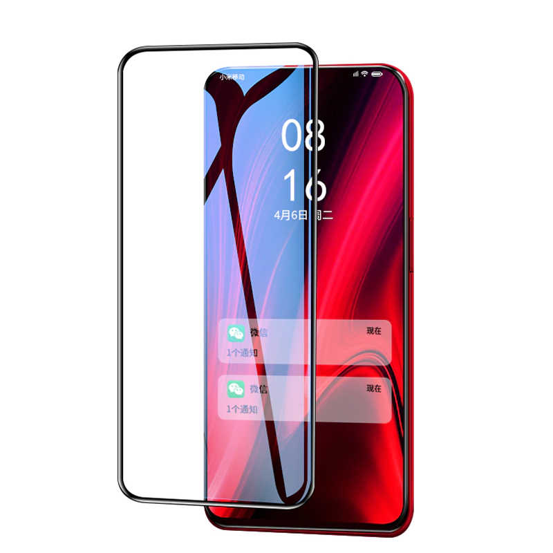 Huawei Uyumlu Y9 Prime 2019 Tuhatu Kenarları Kırılmaya Dayanıklı Cam Ekran Koruyucu